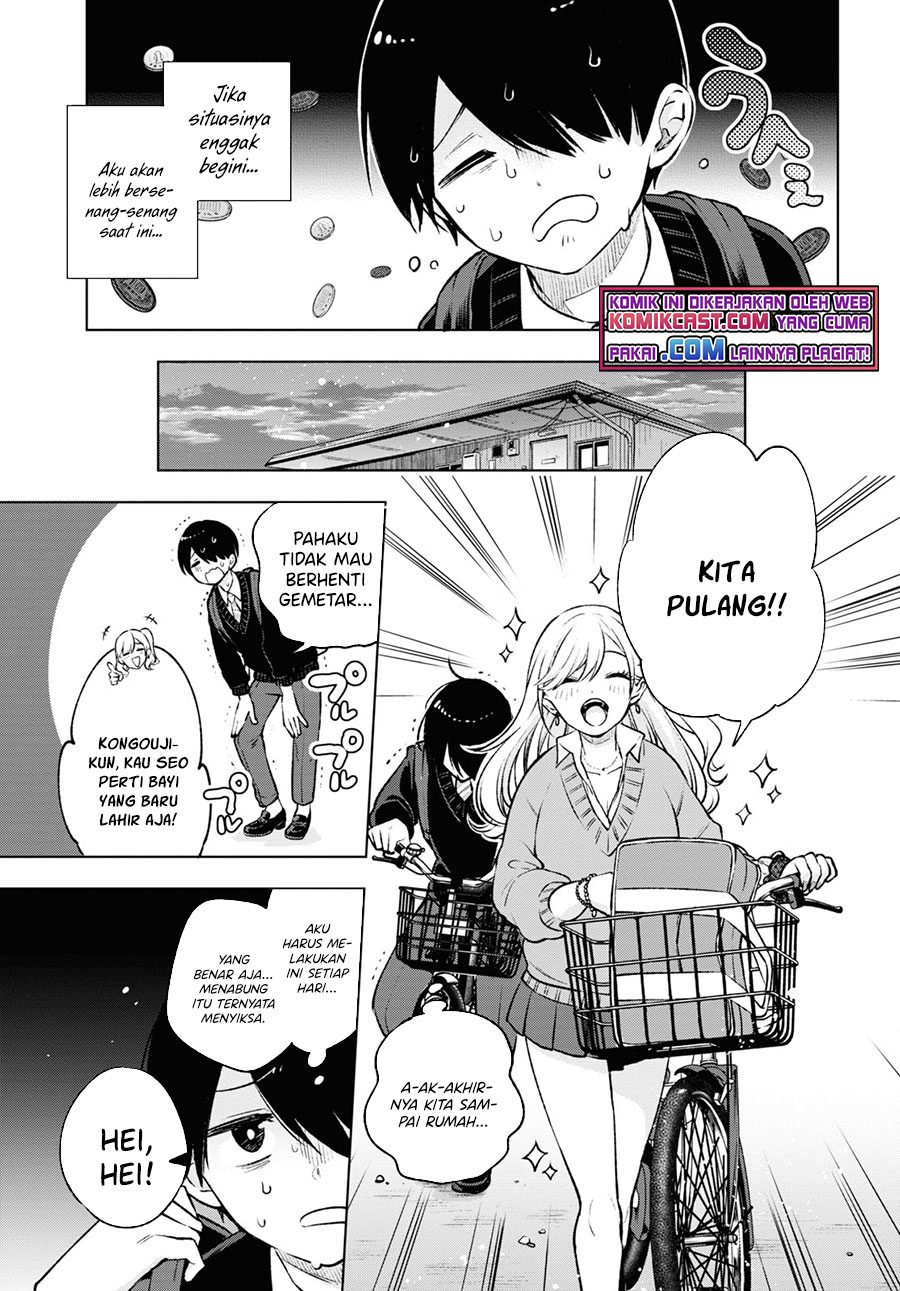 Otaku ni Otaku na Gal-Gurashi