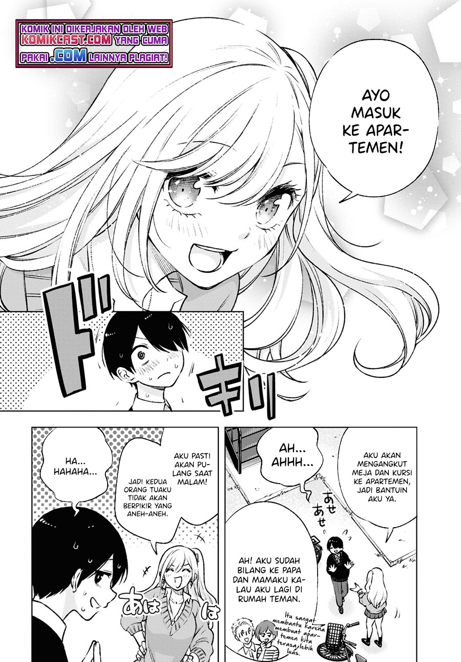 Otaku ni Otaku na Gal-Gurashi