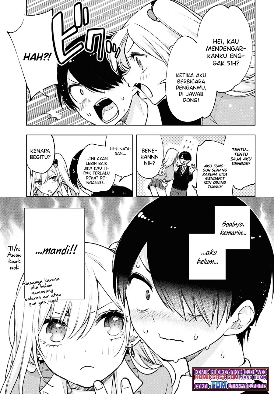Otaku ni Otaku na Gal-Gurashi