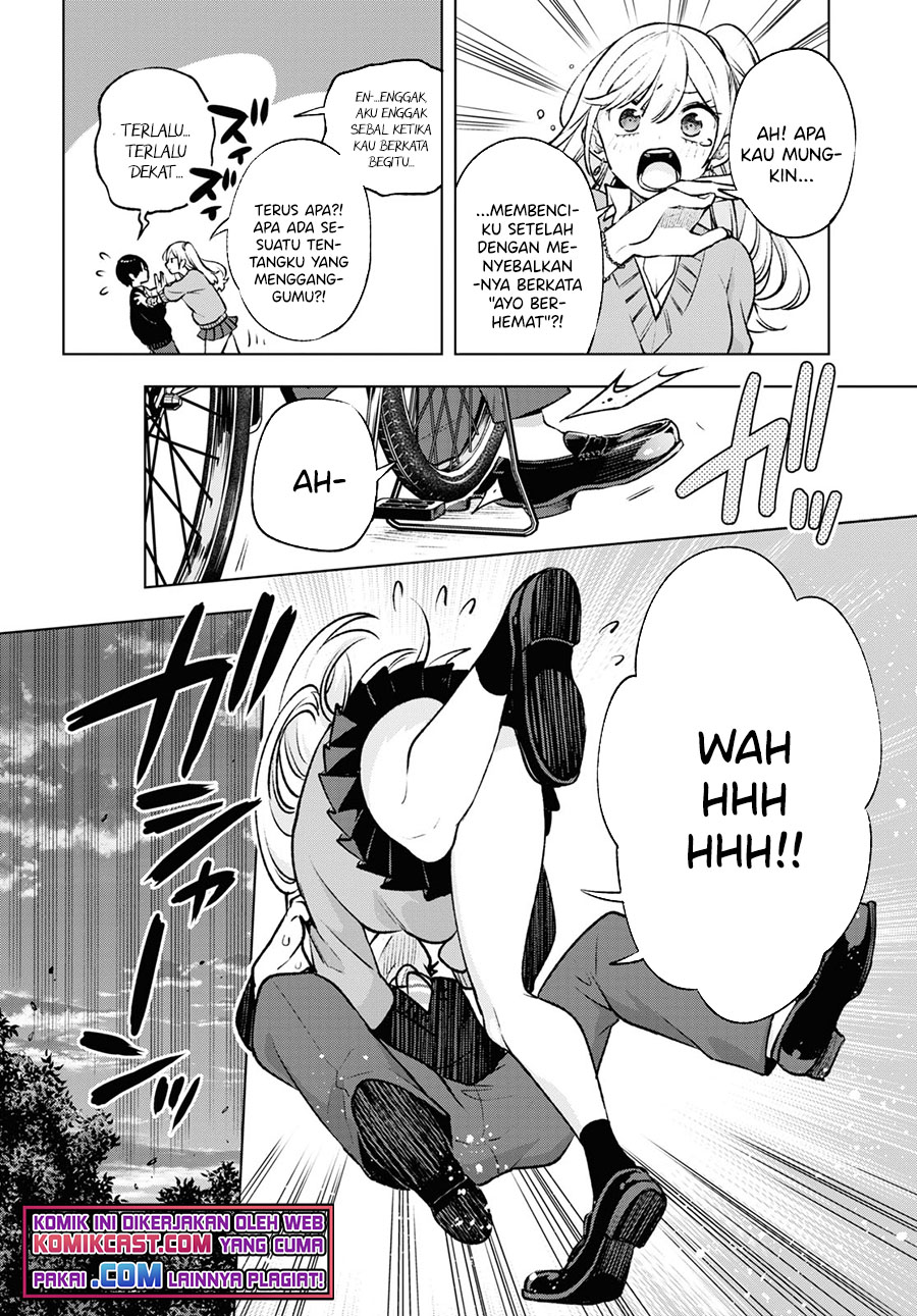 Otaku ni Otaku na Gal-Gurashi