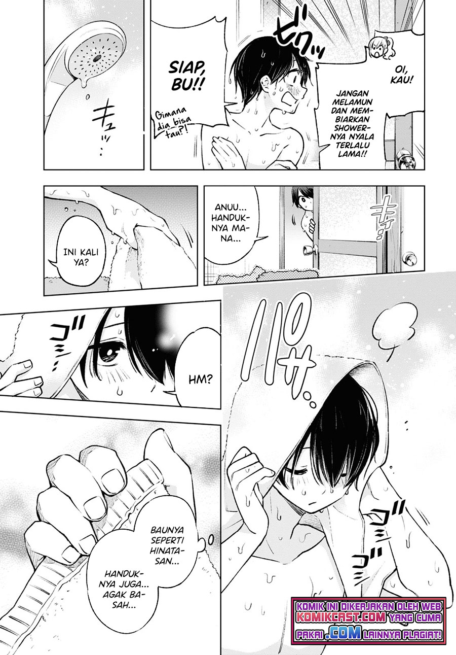 Otaku ni Otaku na Gal-Gurashi