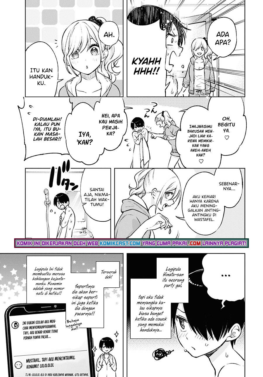 Otaku ni Otaku na Gal-Gurashi