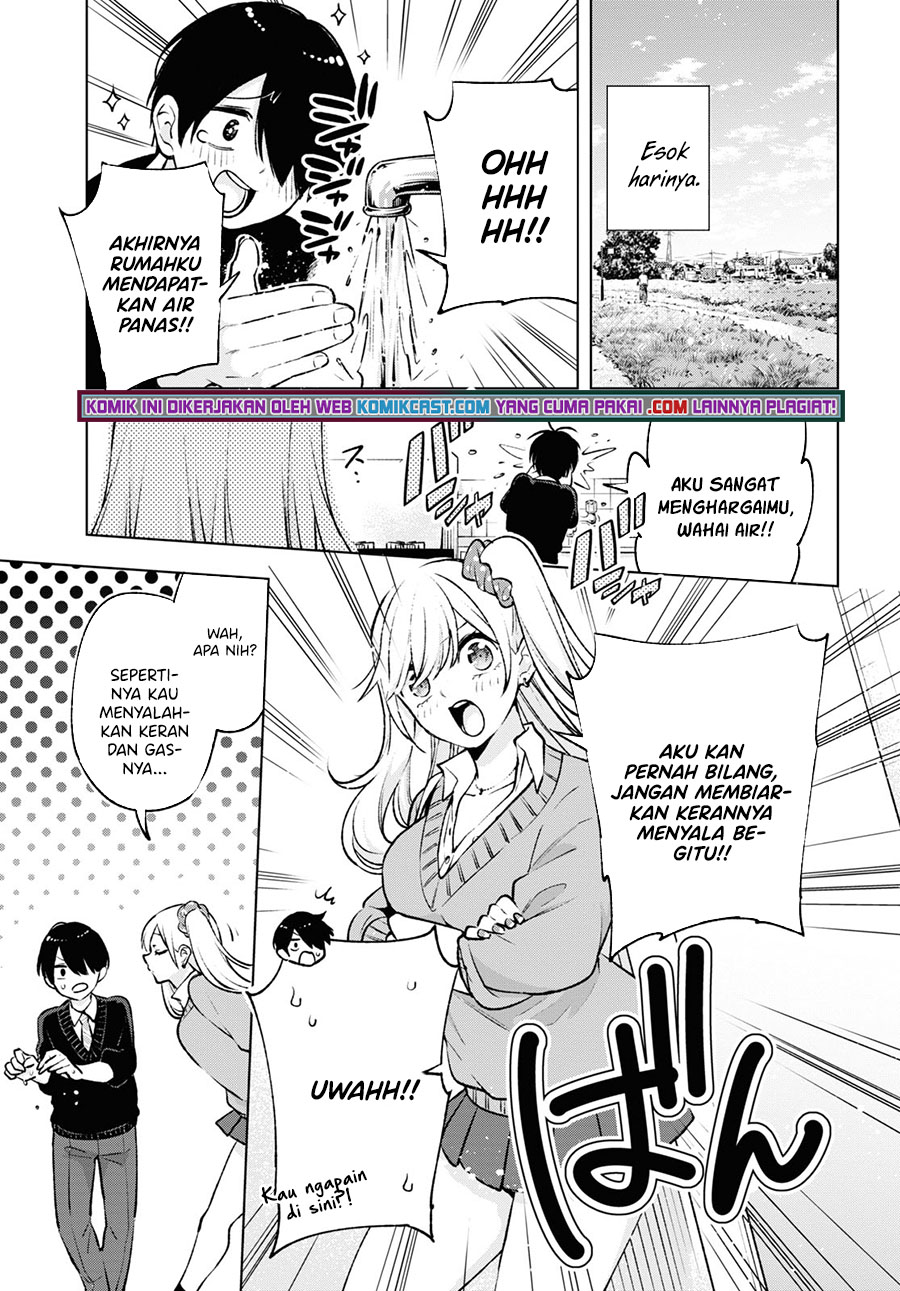 Otaku ni Otaku na Gal-Gurashi