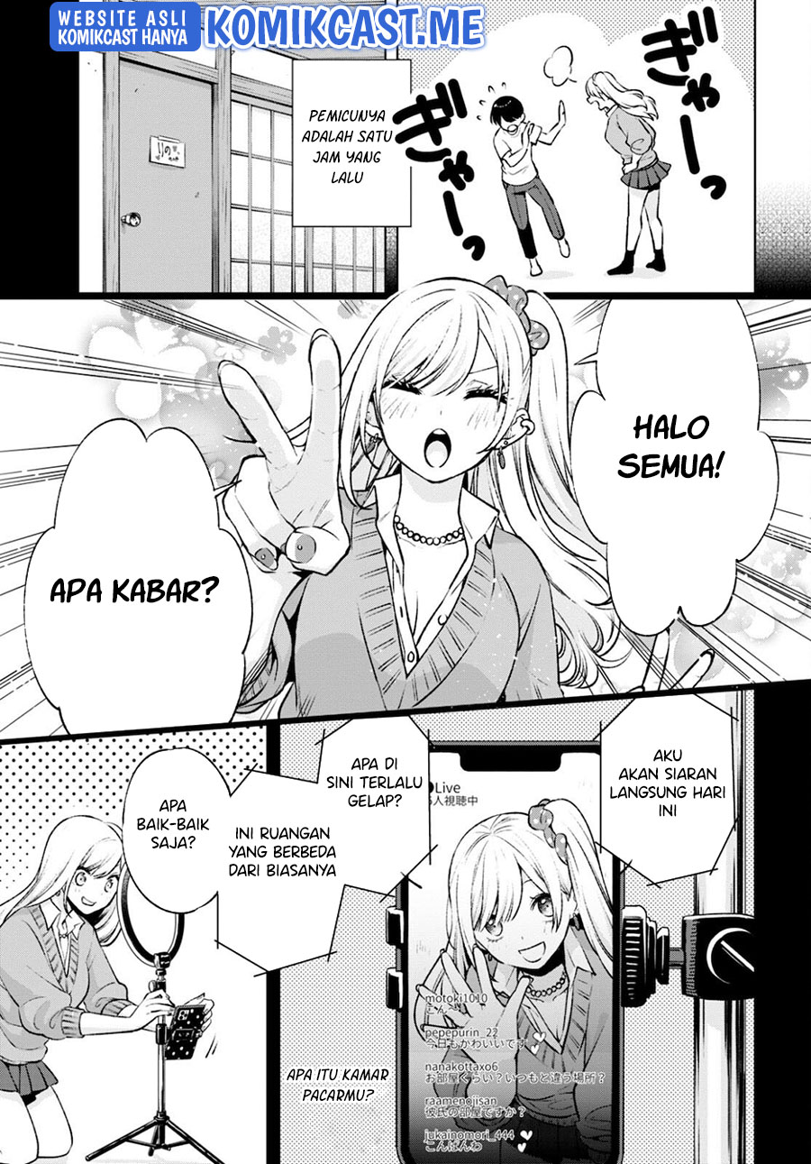 Otaku ni Otaku na Gal-Gurashi