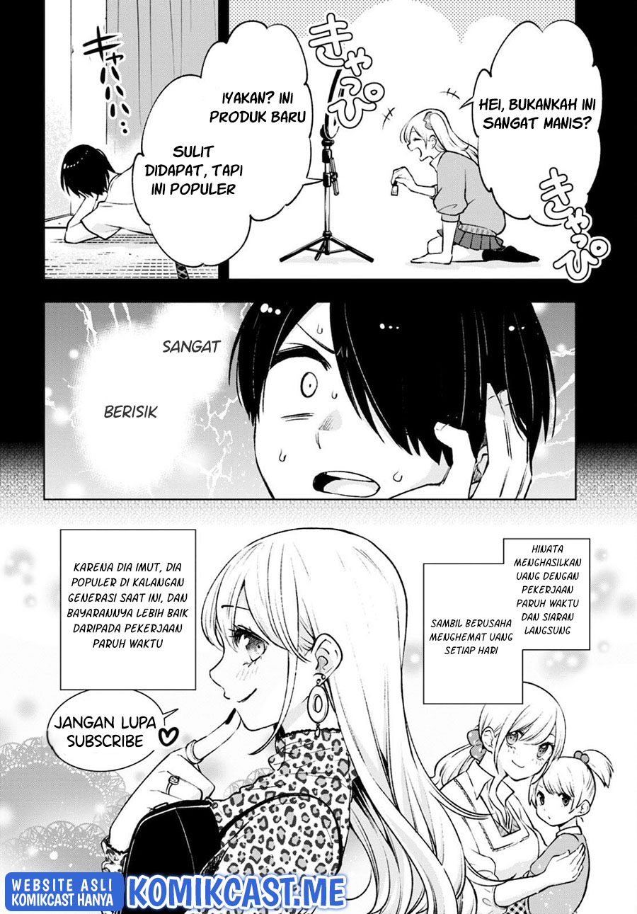 Otaku ni Otaku na Gal-Gurashi