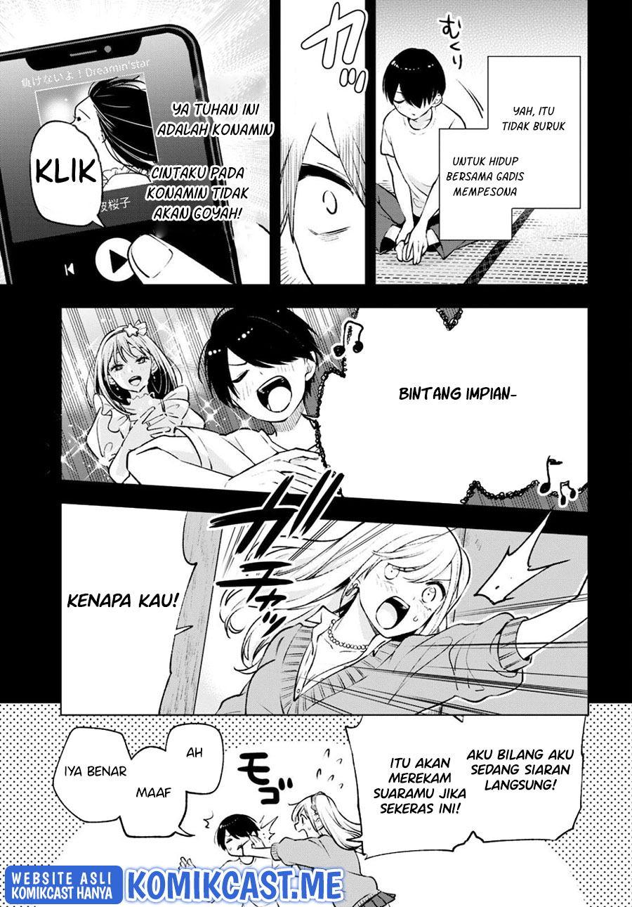 Otaku ni Otaku na Gal-Gurashi