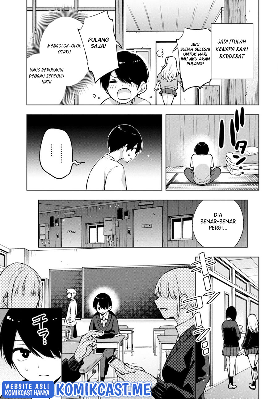 Otaku ni Otaku na Gal-Gurashi