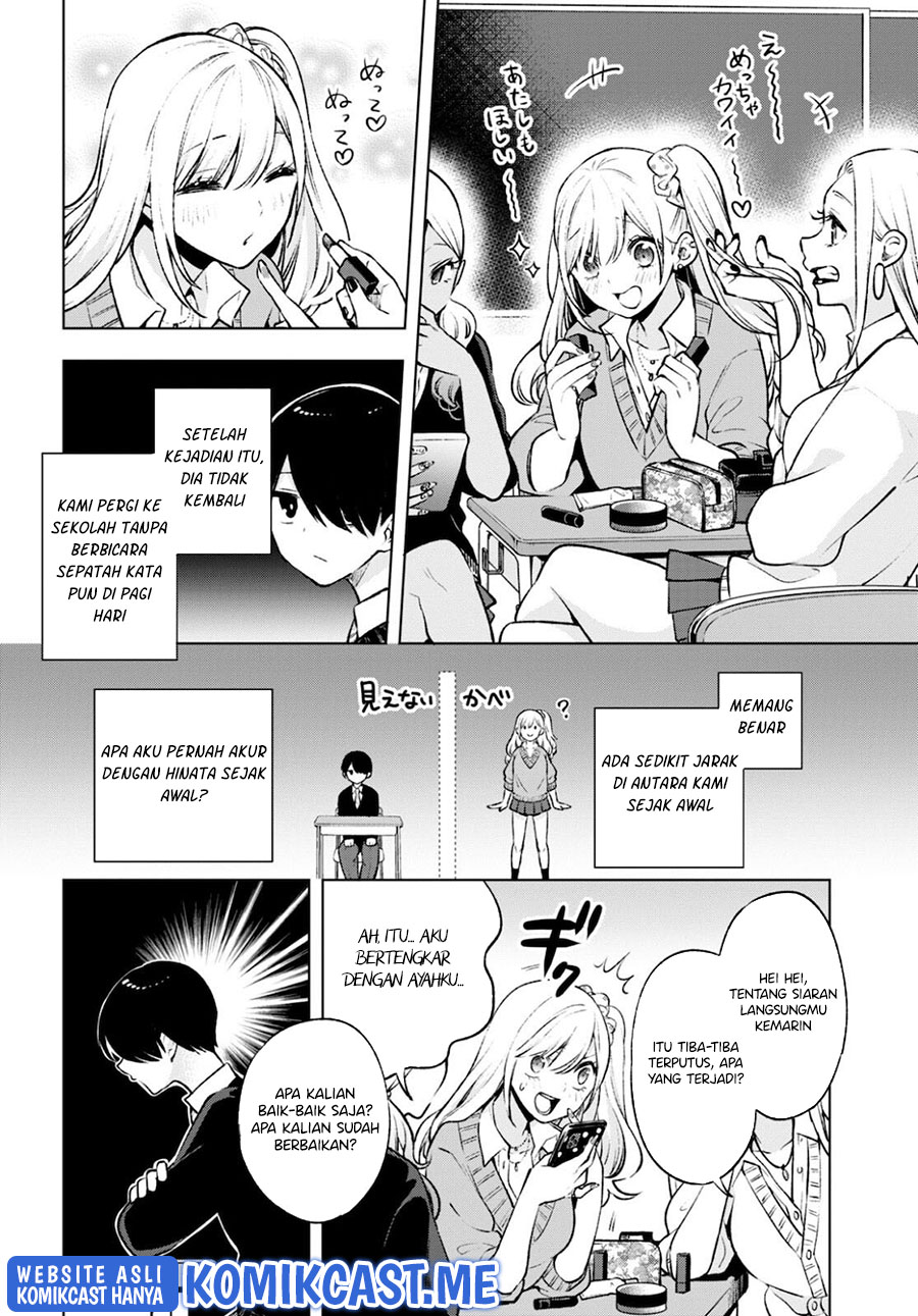 Otaku ni Otaku na Gal-Gurashi