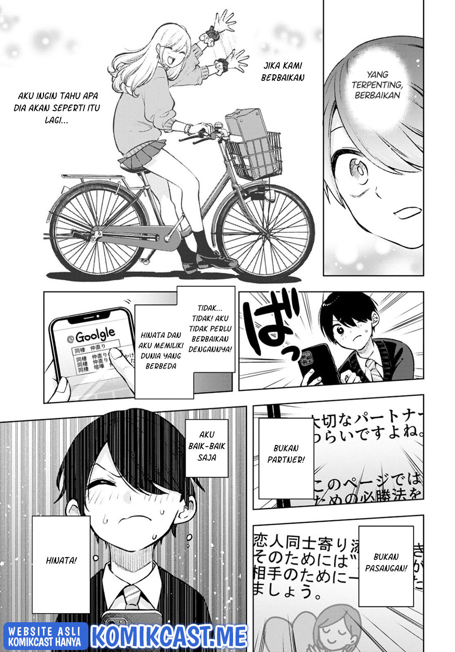Otaku ni Otaku na Gal-Gurashi