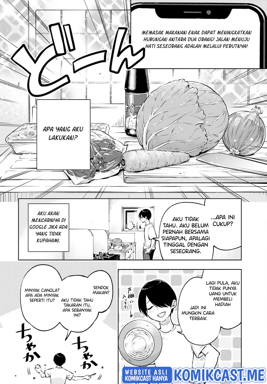 Otaku ni Otaku na Gal-Gurashi