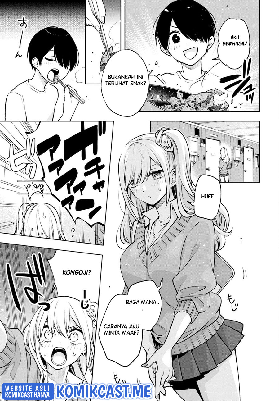 Otaku ni Otaku na Gal-Gurashi
