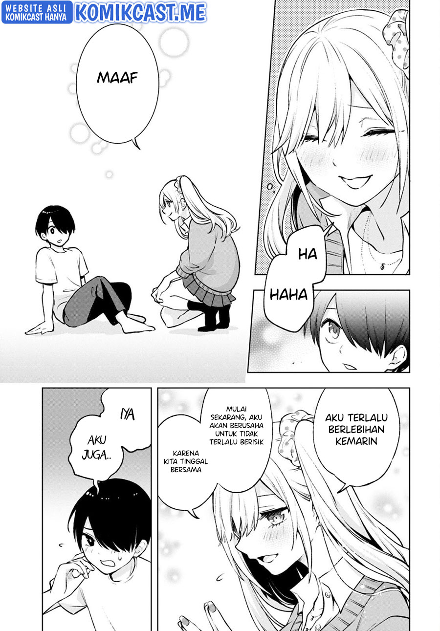 Otaku ni Otaku na Gal-Gurashi