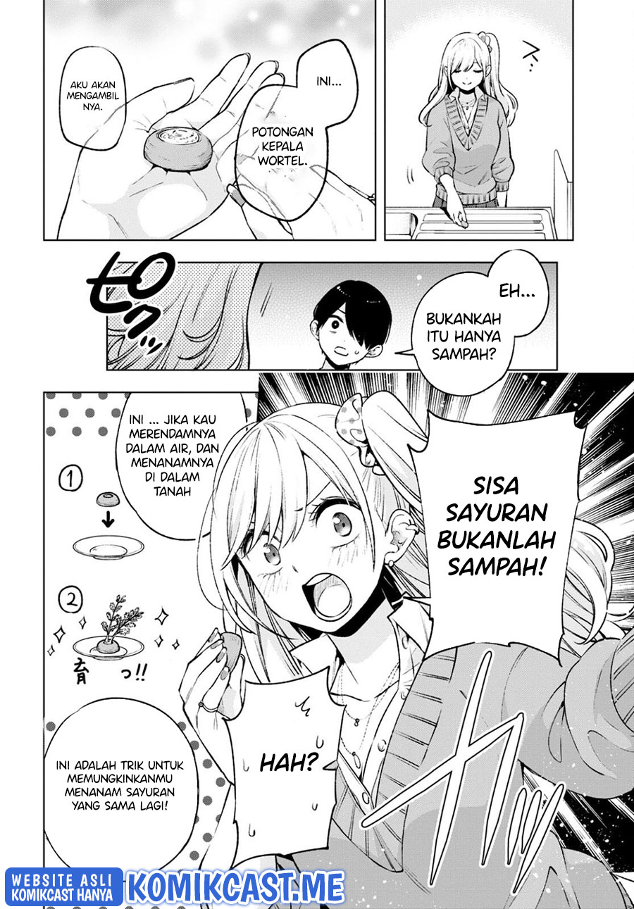 Otaku ni Otaku na Gal-Gurashi