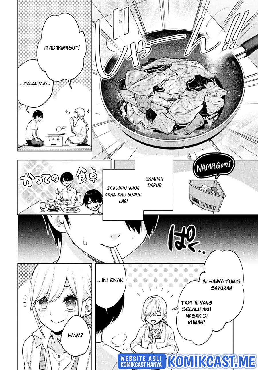 Otaku ni Otaku na Gal-Gurashi