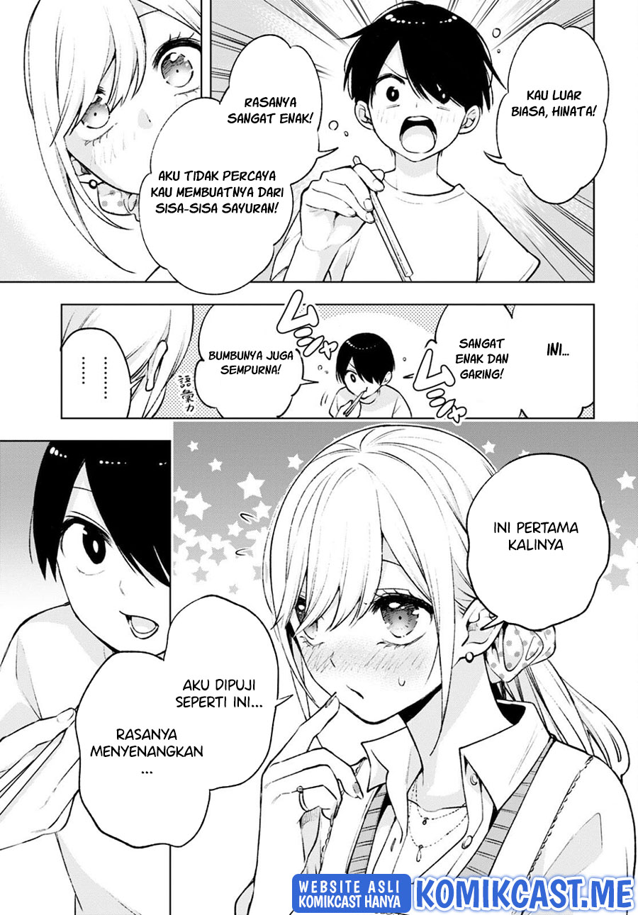 Otaku ni Otaku na Gal-Gurashi