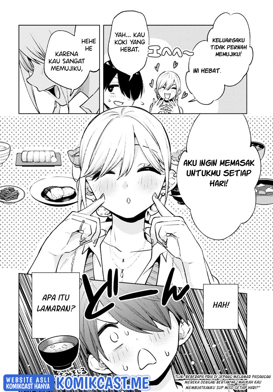 Otaku ni Otaku na Gal-Gurashi