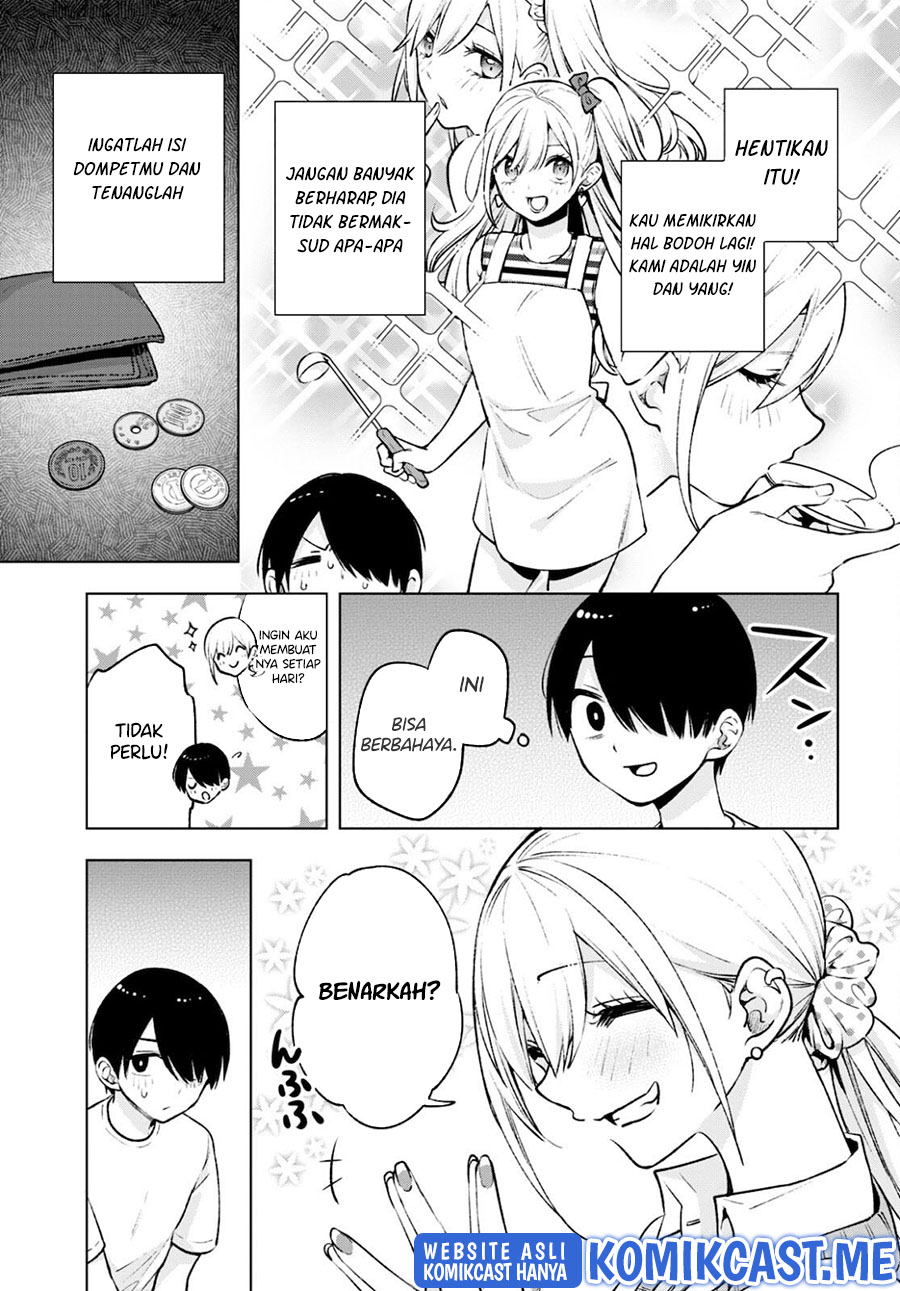 Otaku ni Otaku na Gal-Gurashi
