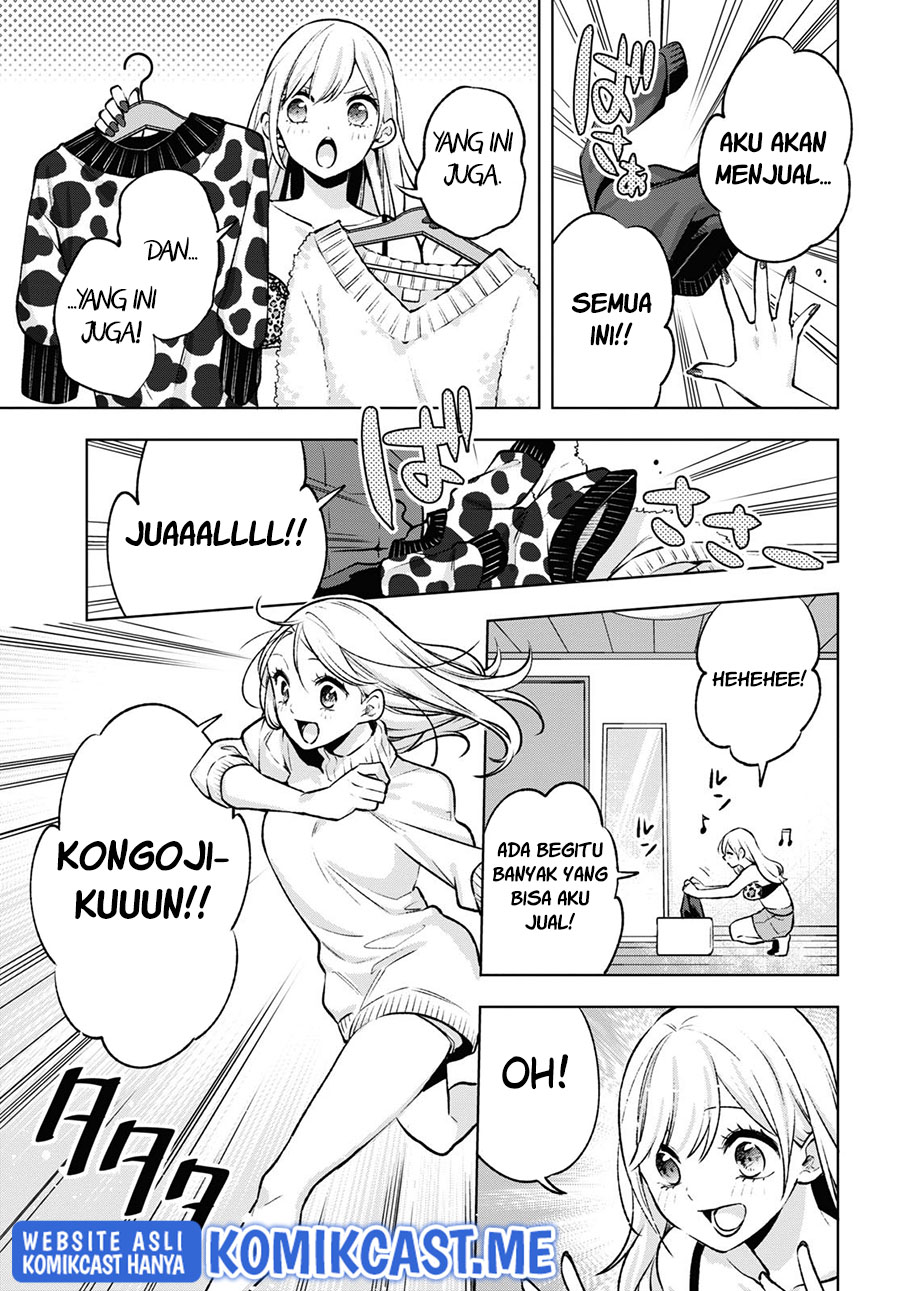Otaku ni Otaku na Gal-Gurashi