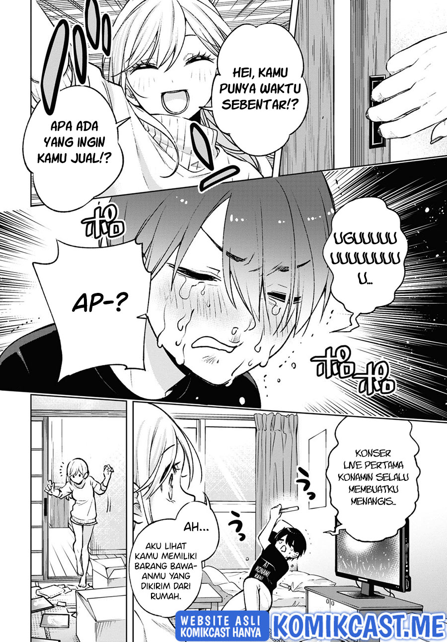 Otaku ni Otaku na Gal-Gurashi