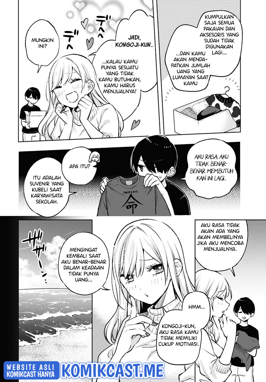 Otaku ni Otaku na Gal-Gurashi
