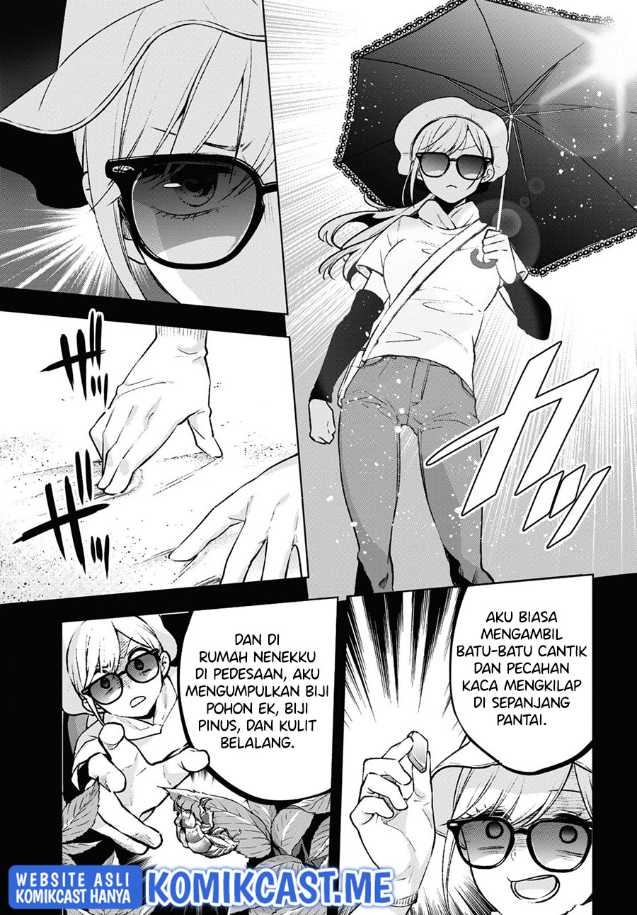 Otaku ni Otaku na Gal-Gurashi