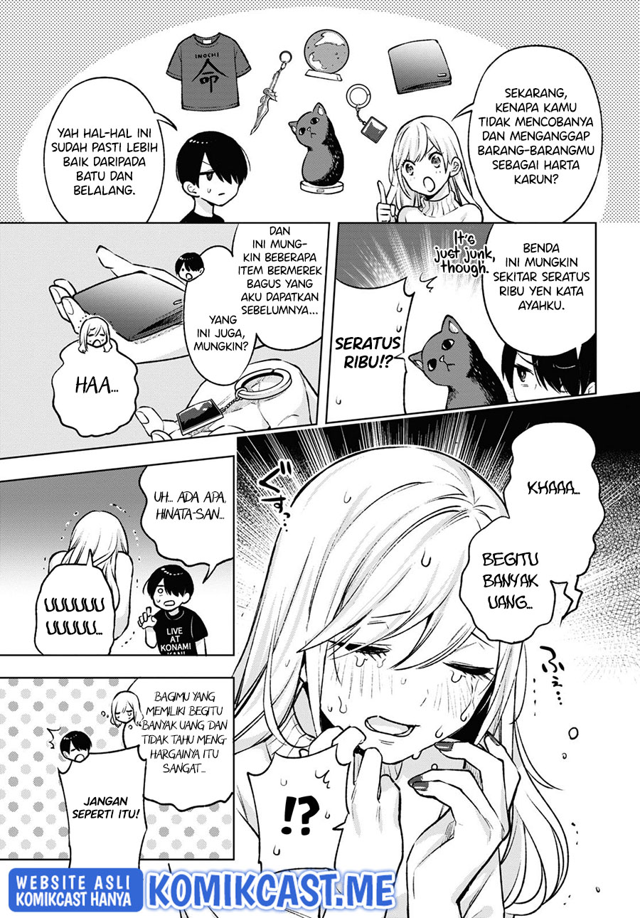 Otaku ni Otaku na Gal-Gurashi