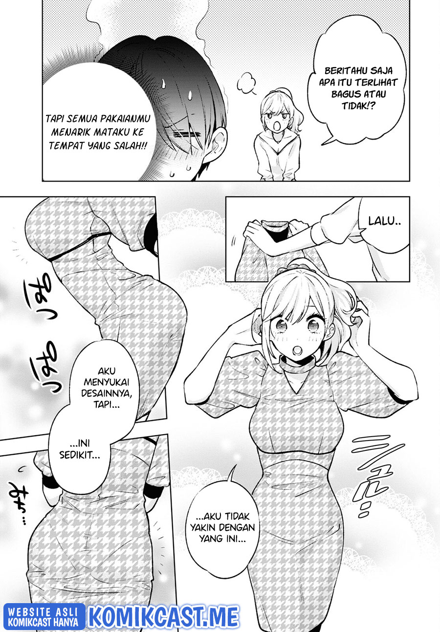 Otaku ni Otaku na Gal-Gurashi