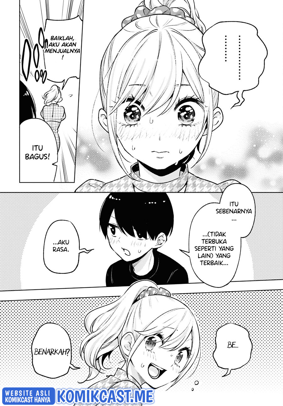 Otaku ni Otaku na Gal-Gurashi