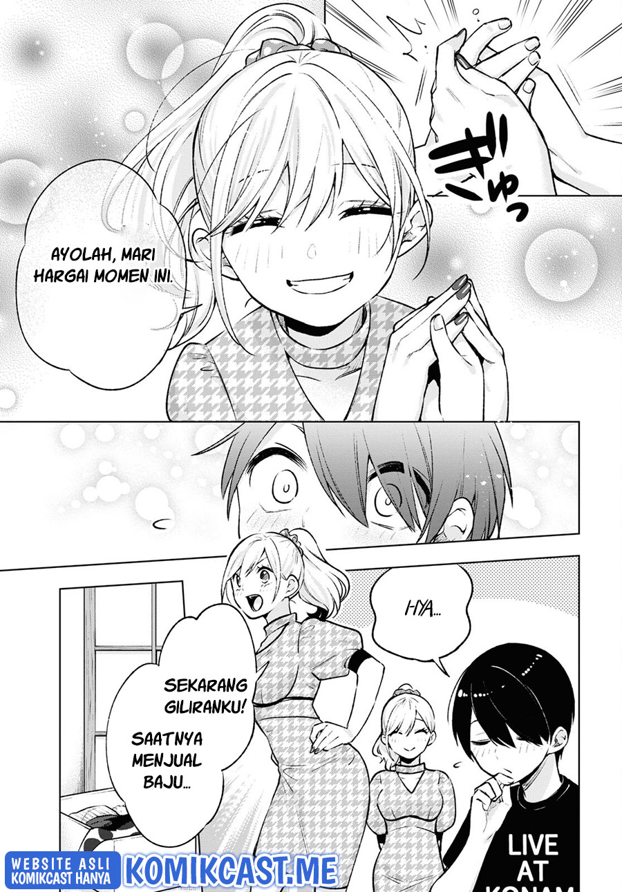 Otaku ni Otaku na Gal-Gurashi