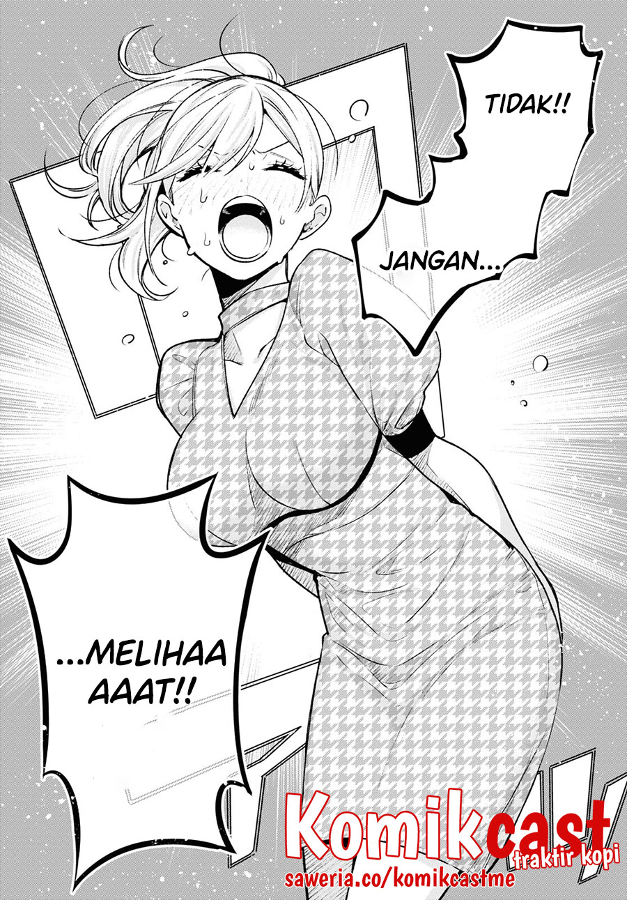 Otaku ni Otaku na Gal-Gurashi