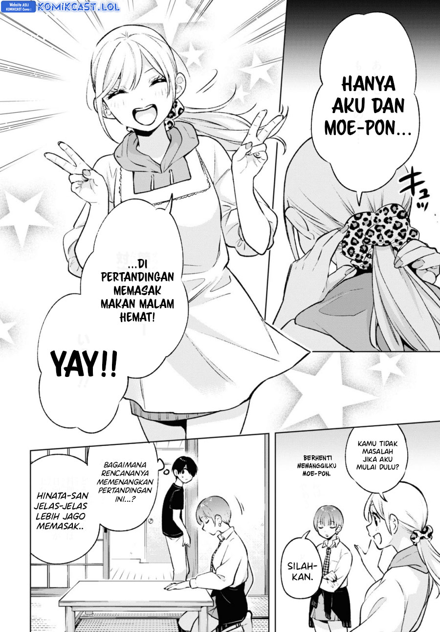 Otaku ni Otaku na Gal-Gurashi