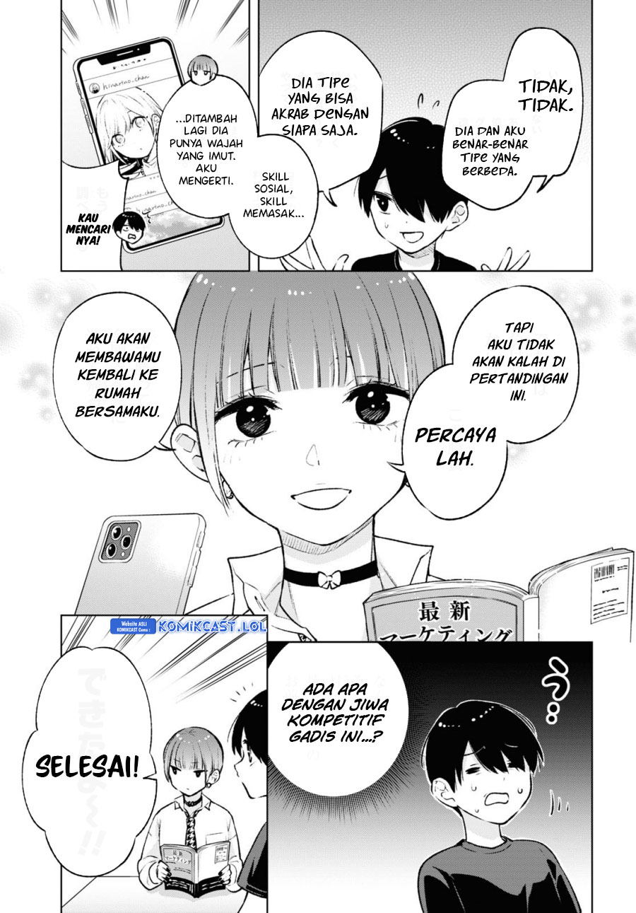 Otaku ni Otaku na Gal-Gurashi