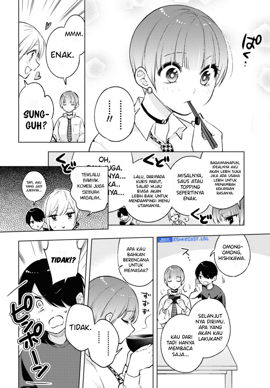 Otaku ni Otaku na Gal-Gurashi