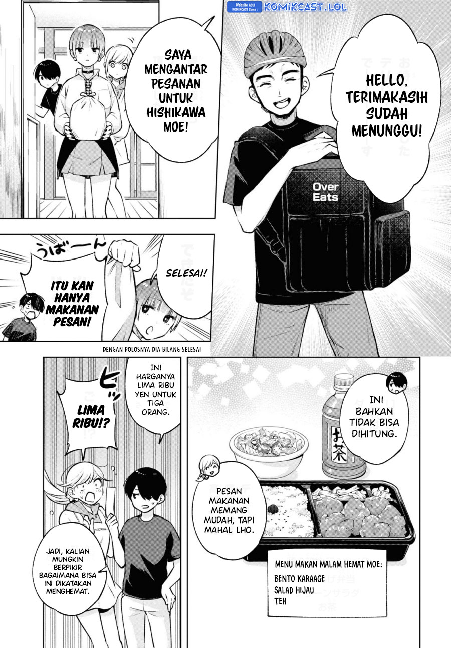Otaku ni Otaku na Gal-Gurashi