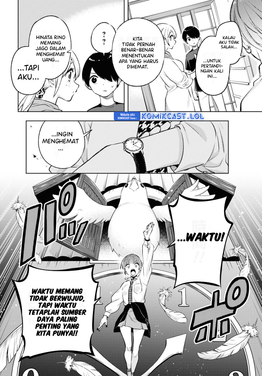 Otaku ni Otaku na Gal-Gurashi