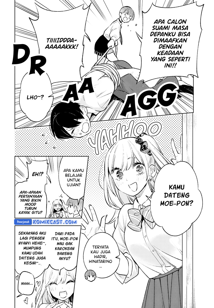 Otaku ni Otaku na Gal-Gurashi