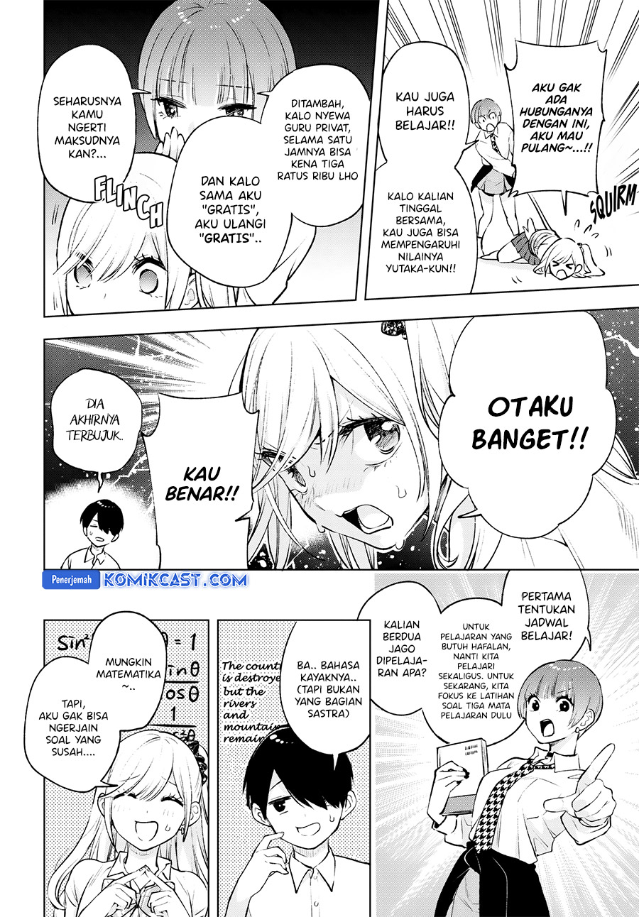 Otaku ni Otaku na Gal-Gurashi
