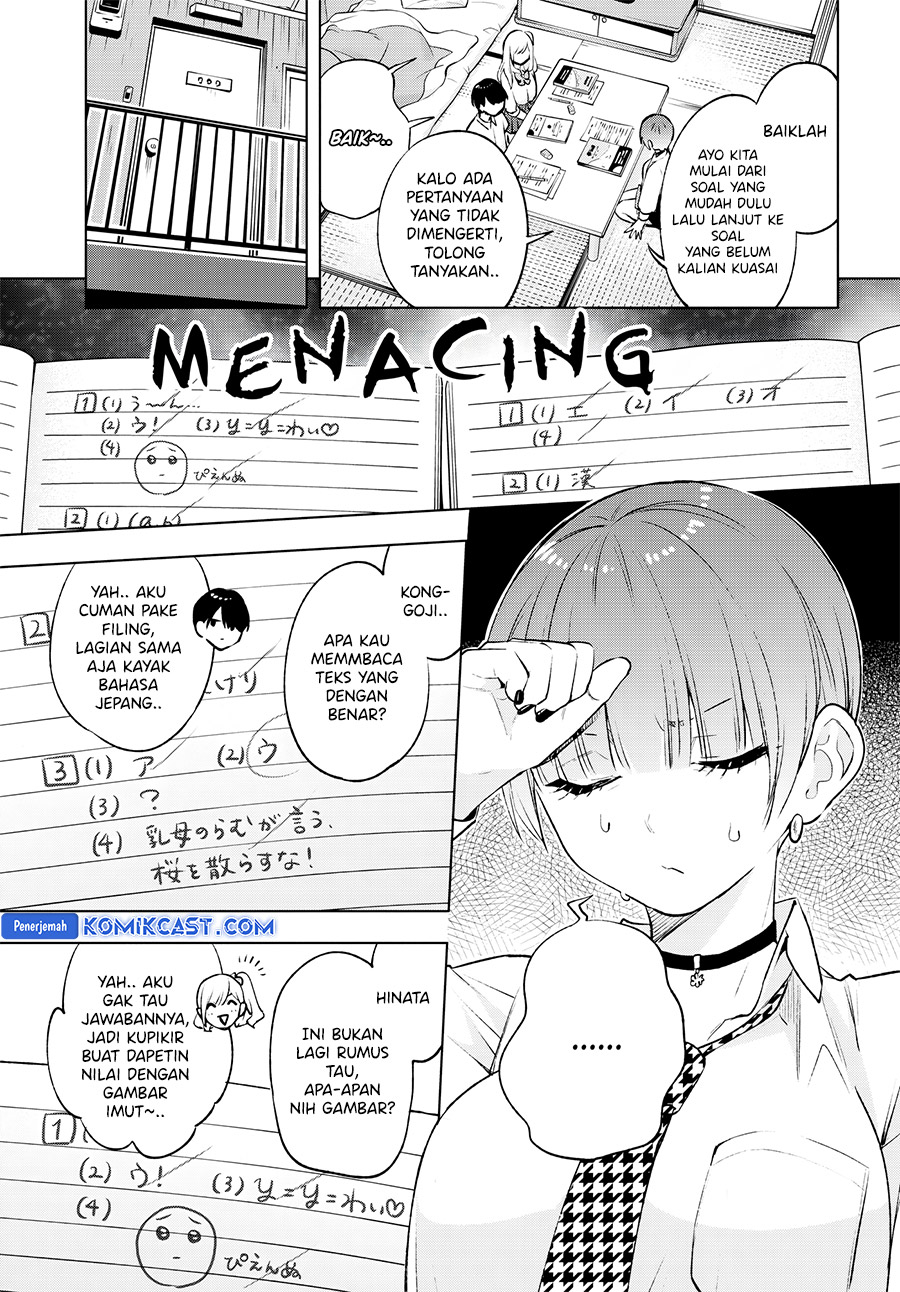 Otaku ni Otaku na Gal-Gurashi