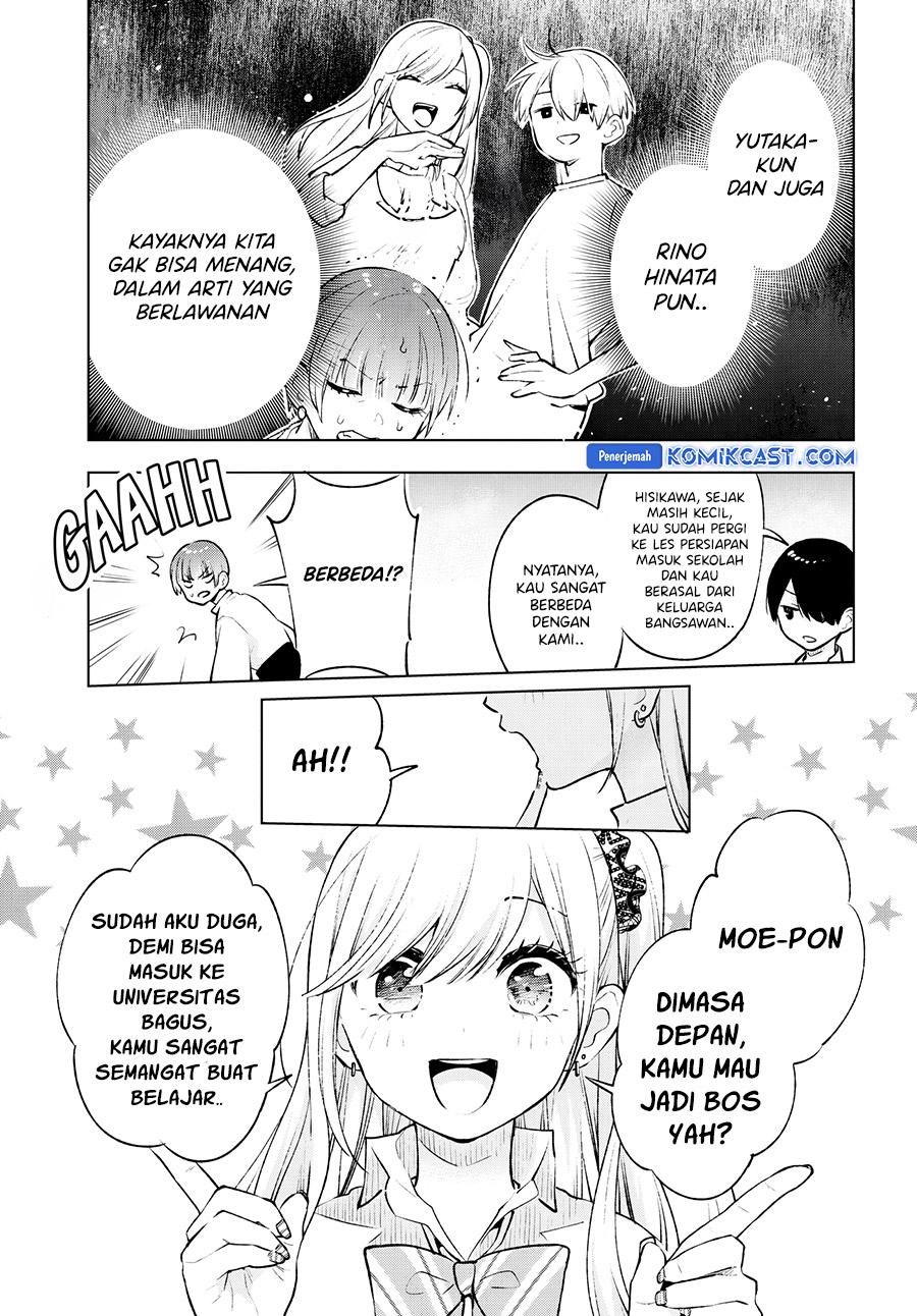 Otaku ni Otaku na Gal-Gurashi