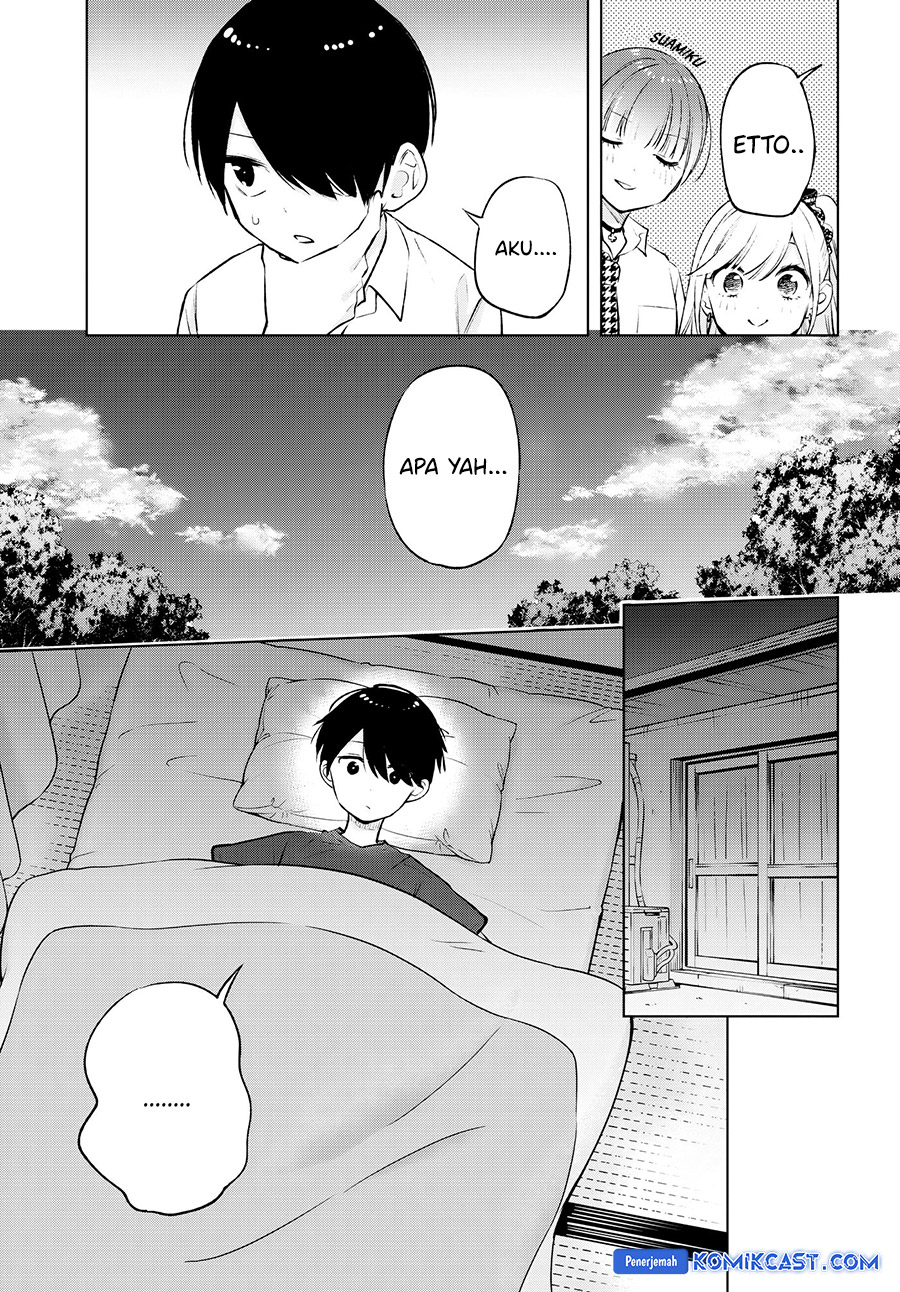Otaku ni Otaku na Gal-Gurashi