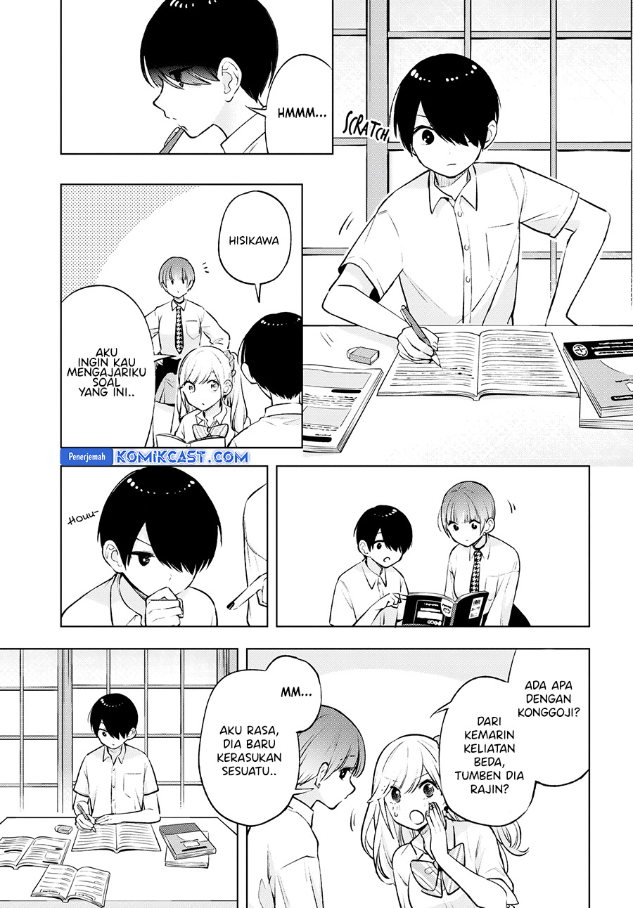 Otaku ni Otaku na Gal-Gurashi