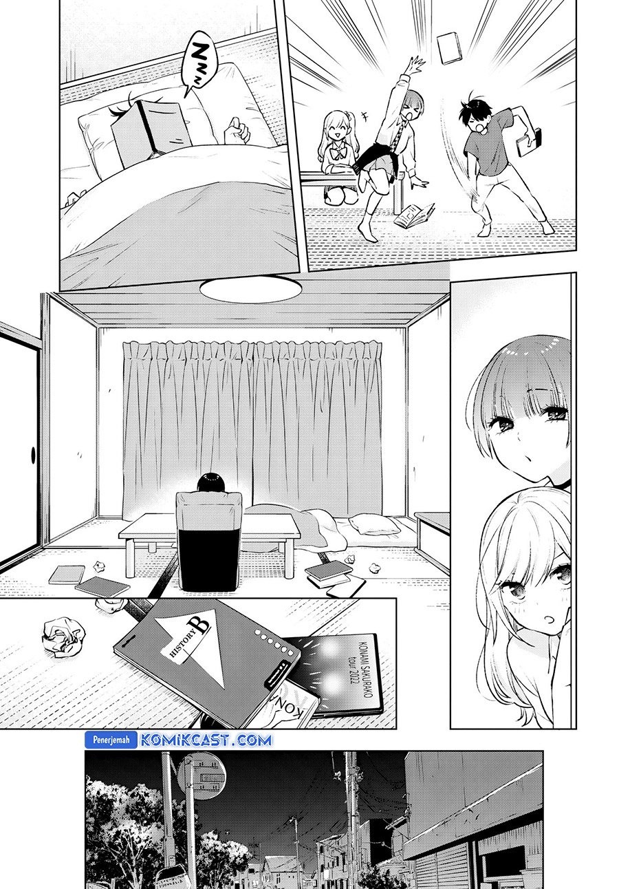 Otaku ni Otaku na Gal-Gurashi