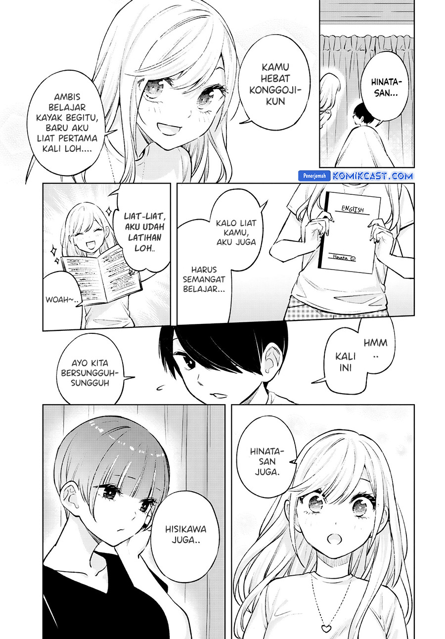 Otaku ni Otaku na Gal-Gurashi