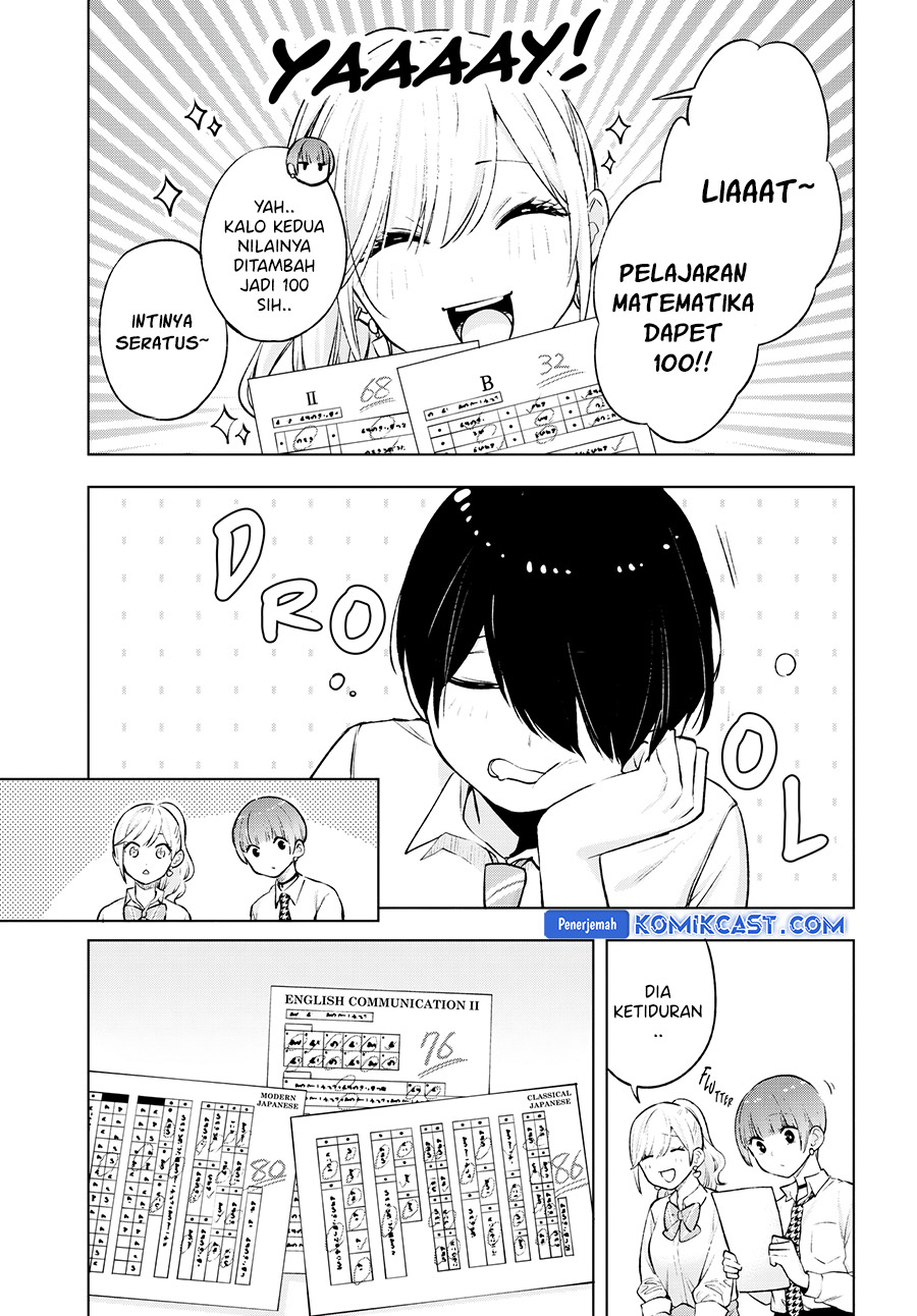 Otaku ni Otaku na Gal-Gurashi