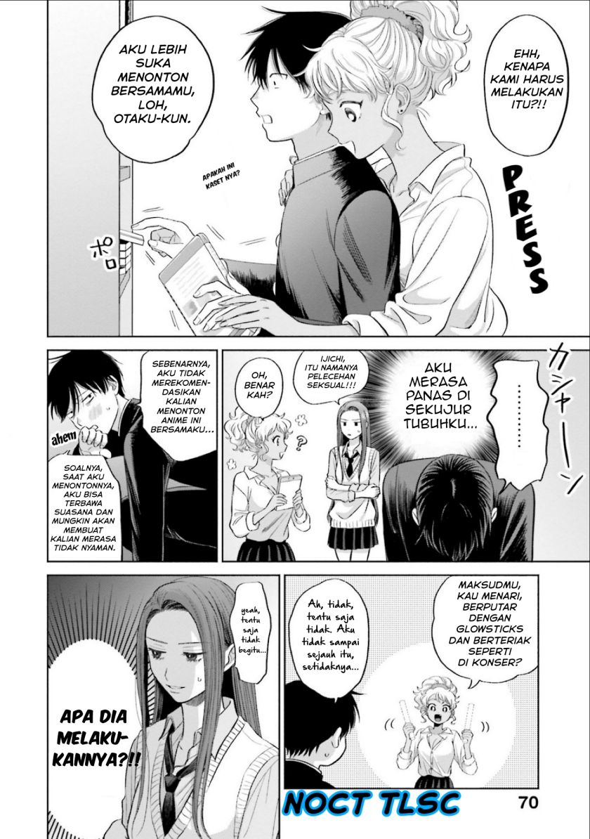 Otaku ni Yasashii Gal wa Inai!? Chapter 4