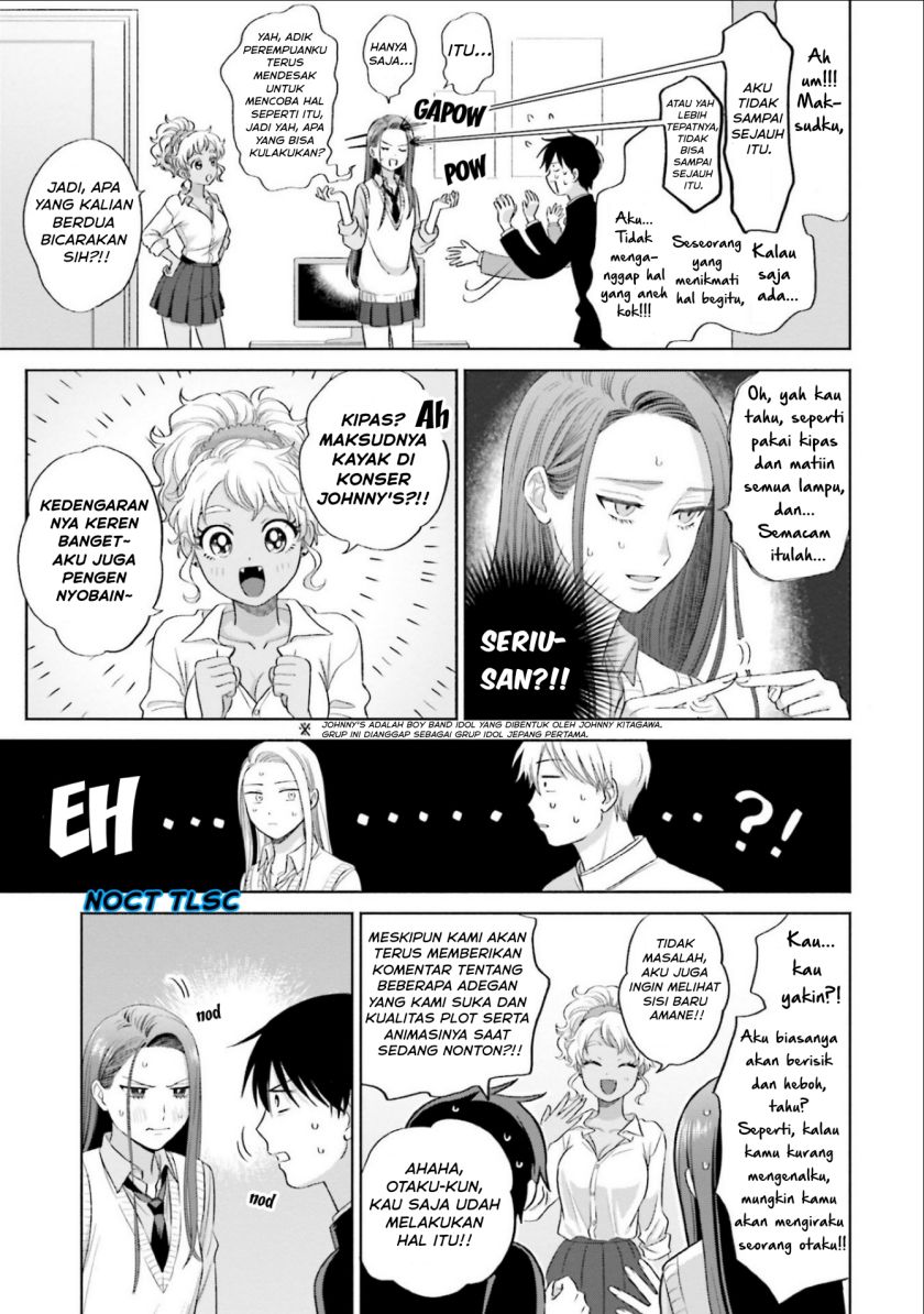 Otaku ni Yasashii Gal wa Inai!? Chapter 4