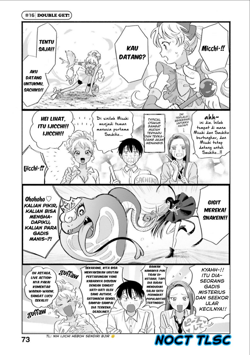 Otaku ni Yasashii Gal wa Inai!? Chapter 4