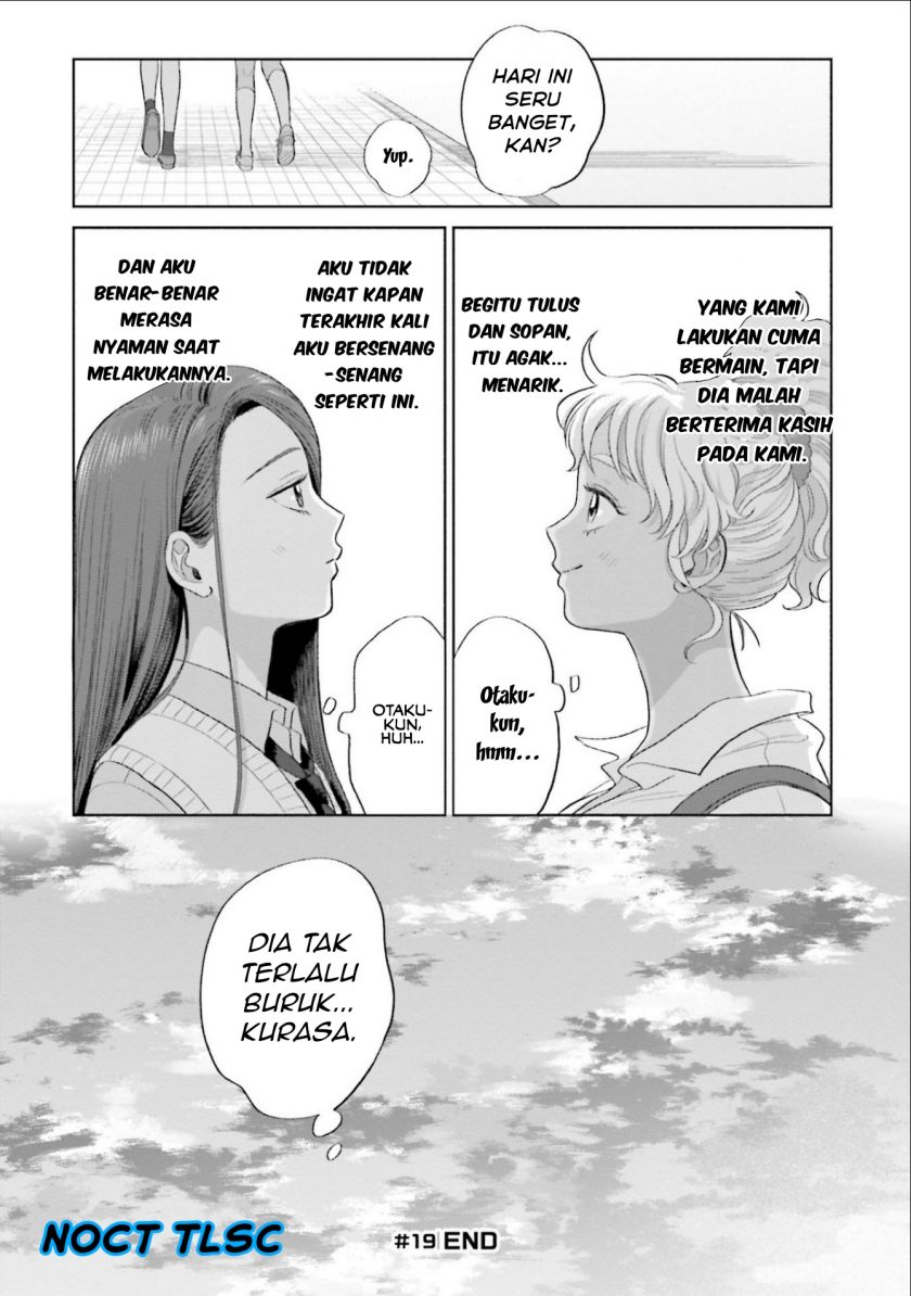 Otaku ni Yasashii Gal wa Inai!? Chapter 4