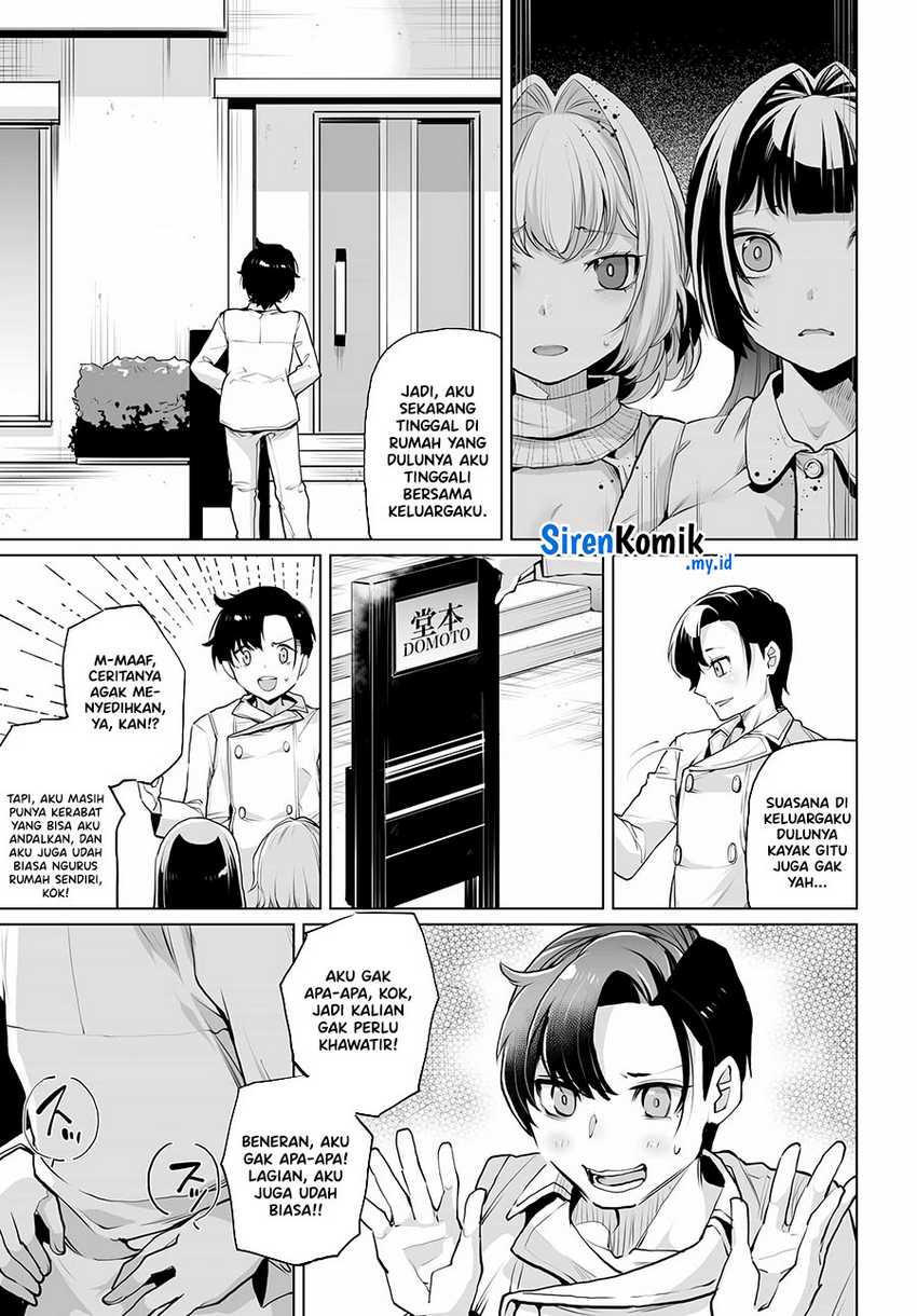 Otoko Girai na Bijin Shimai wo Namae mo Tsugezu ni Tasuketara Ittai Dounaru? Chapter 11