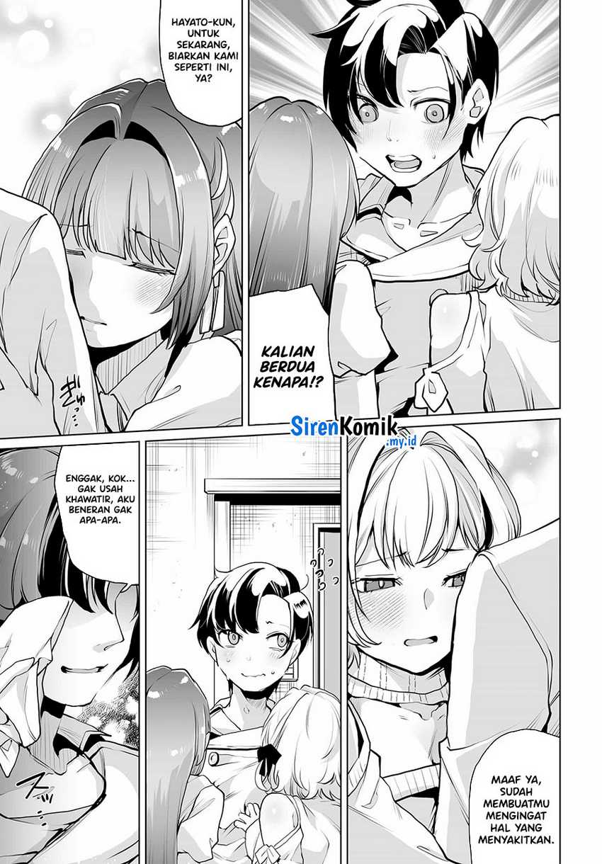 Otoko Girai na Bijin Shimai wo Namae mo Tsugezu ni Tasuketara Ittai Dounaru? Chapter 11